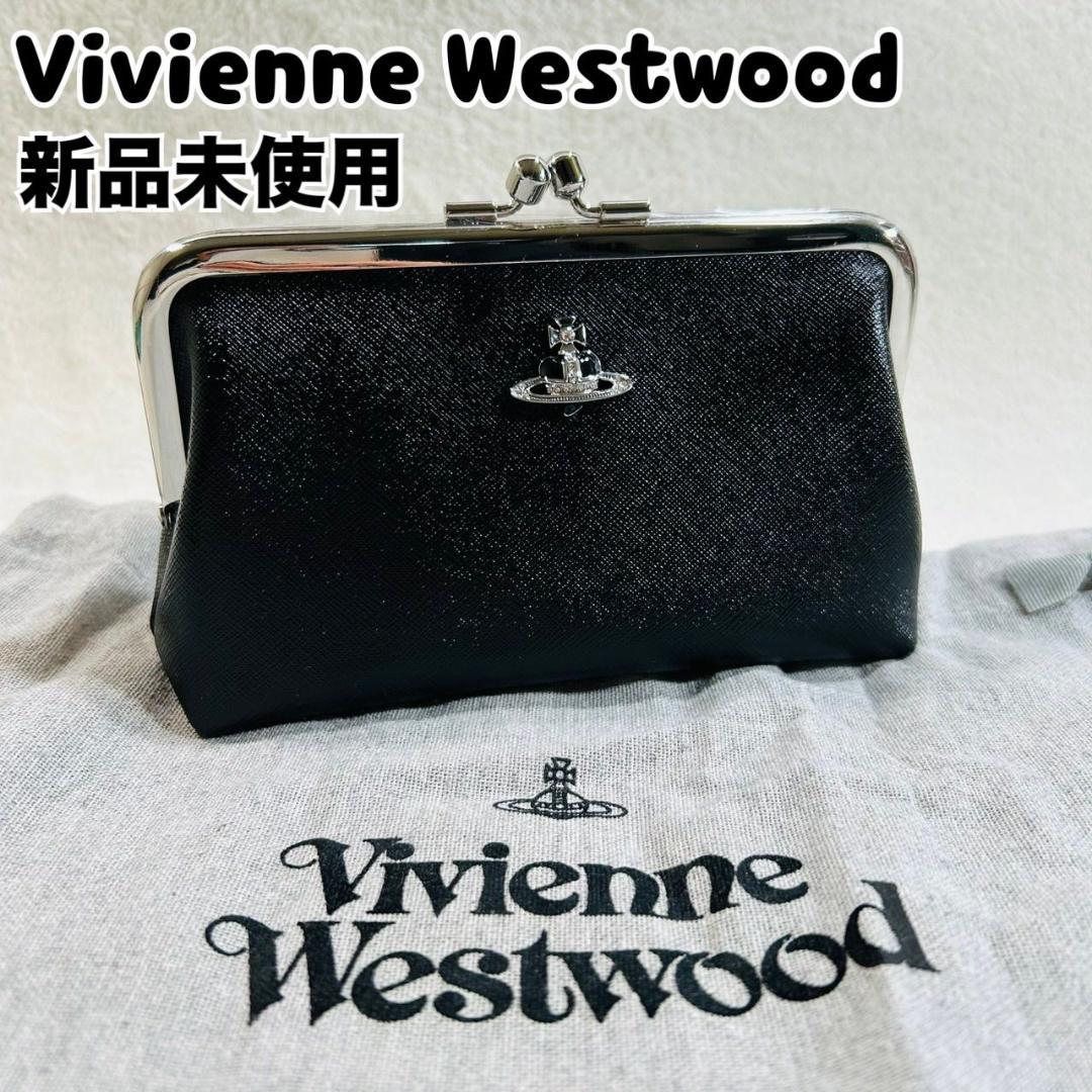 ヴィヴィアンウエストウッド ポーチ ディアマンテ がま口 オーブ ブラック