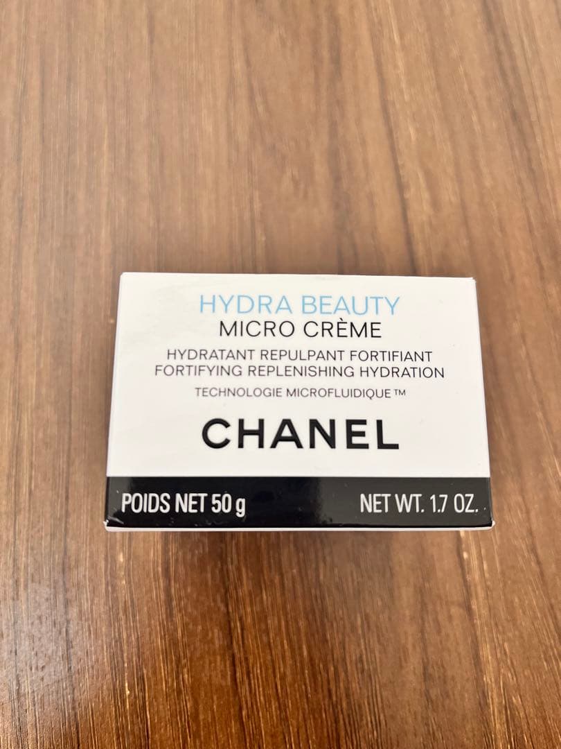 CHANEL HYDRA BEAUTY MICRO CRÈME 50g