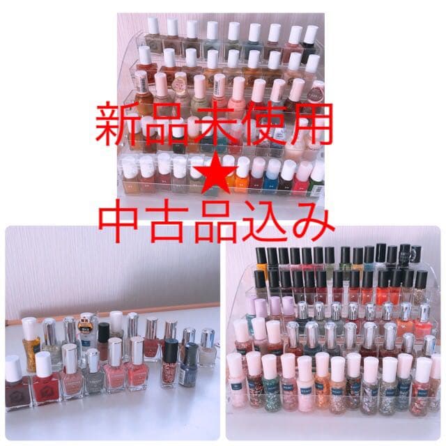 マニキュア ポリッシュ まとめ売り
