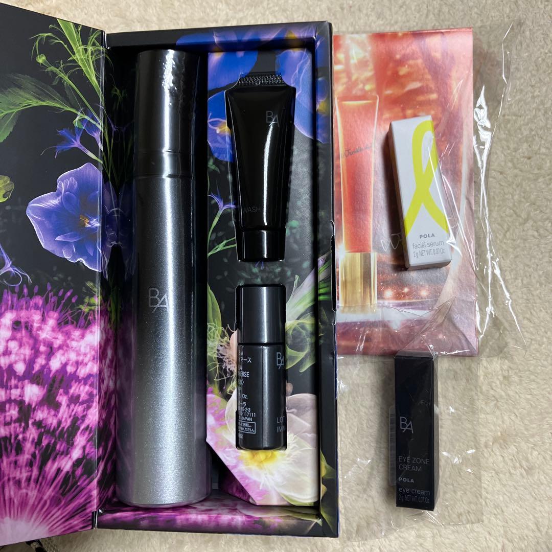 POLA B.A スキンケアミニセット 楽天市場】【選べる】POLA ポーラ スキンケア トライアルセット B.A