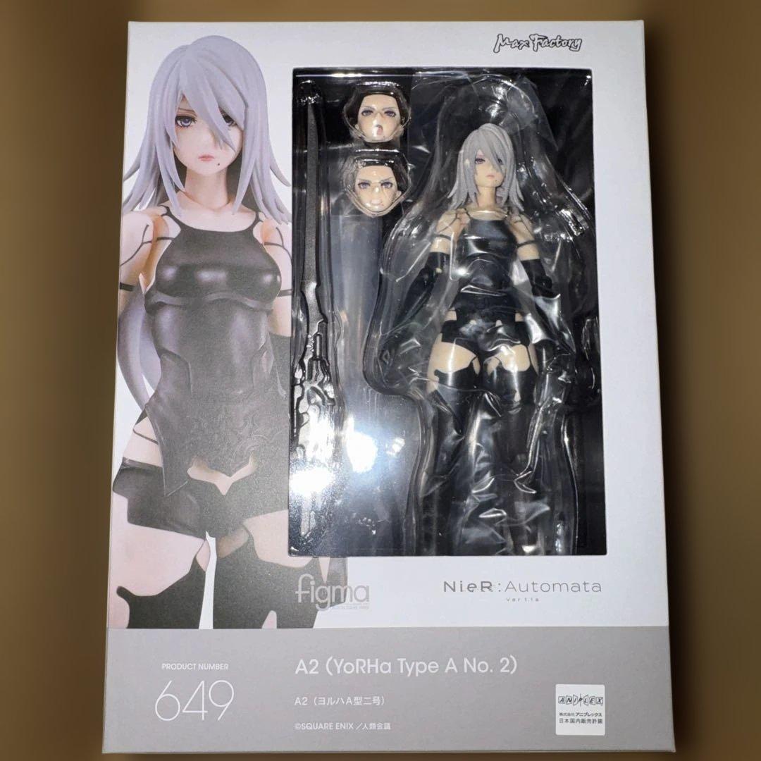 ゲームキャラクター figma NieR:Automata Ver1.1a A2