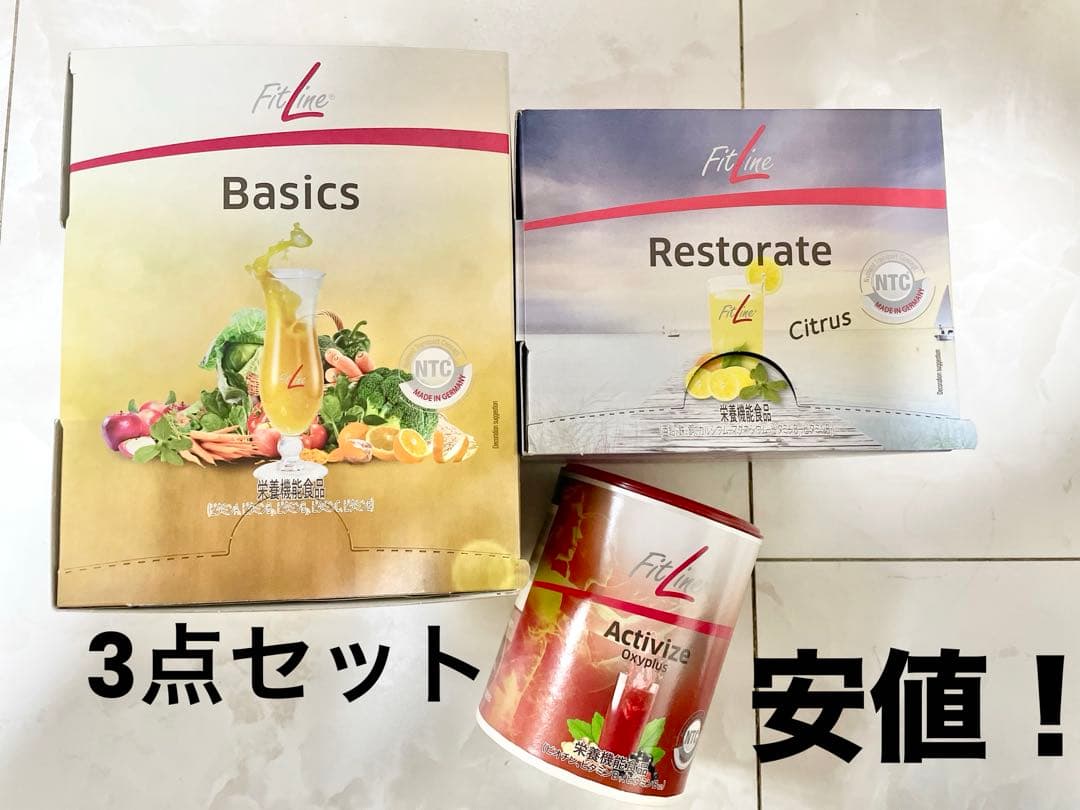 M*d様 FitLine オプティマルAセット 安値！