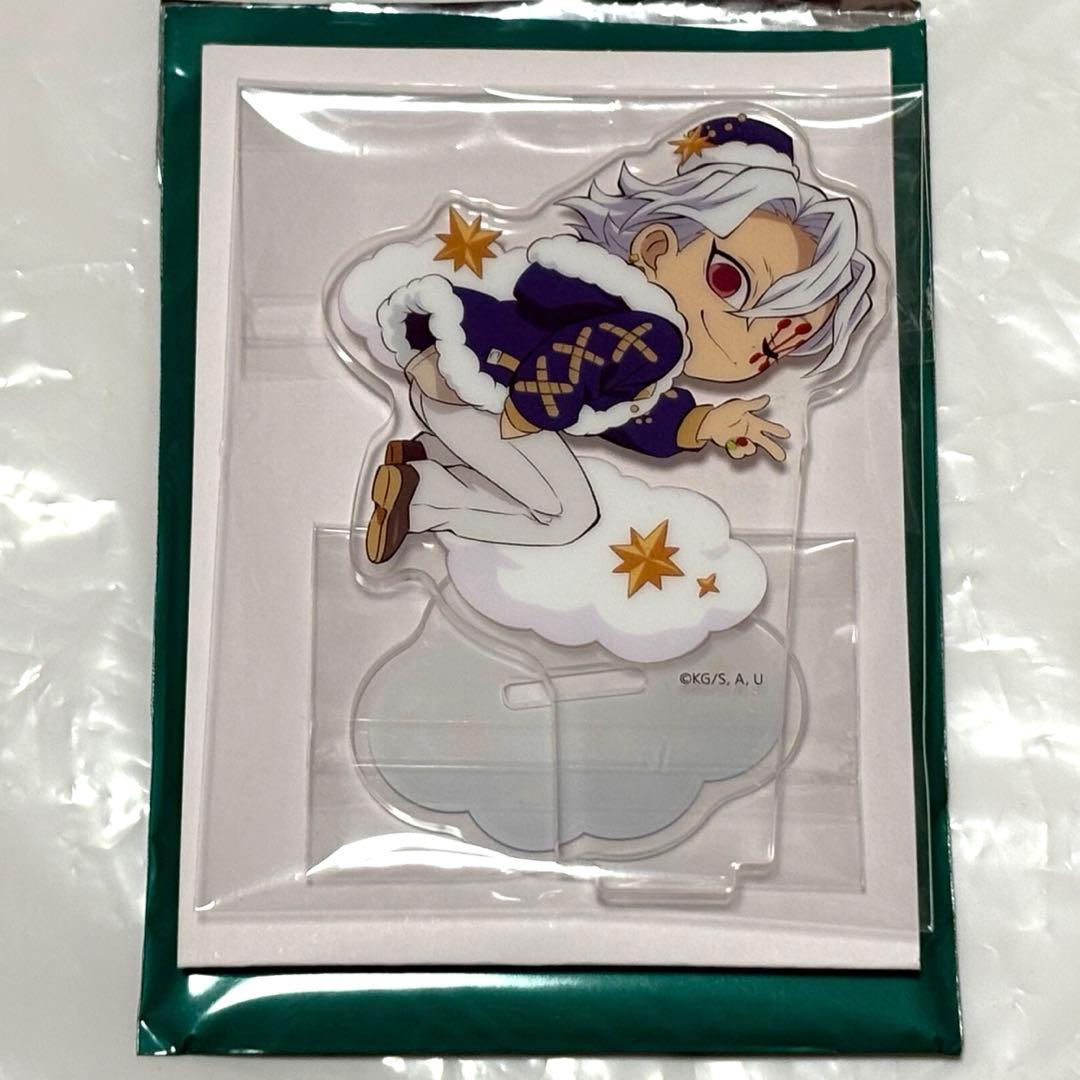 鬼滅の刃 クリスマスイベント2024 アクリルスタンド 宇髄天元 - メルカリ