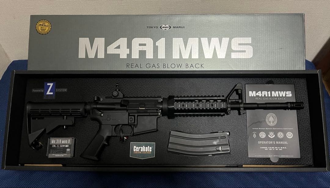 東京マルイ M4A1 MWS ガスブロ純正品 箱出しでもガッツリ動く！！東京マルイM4A1MWS ガスブロレビュー | お