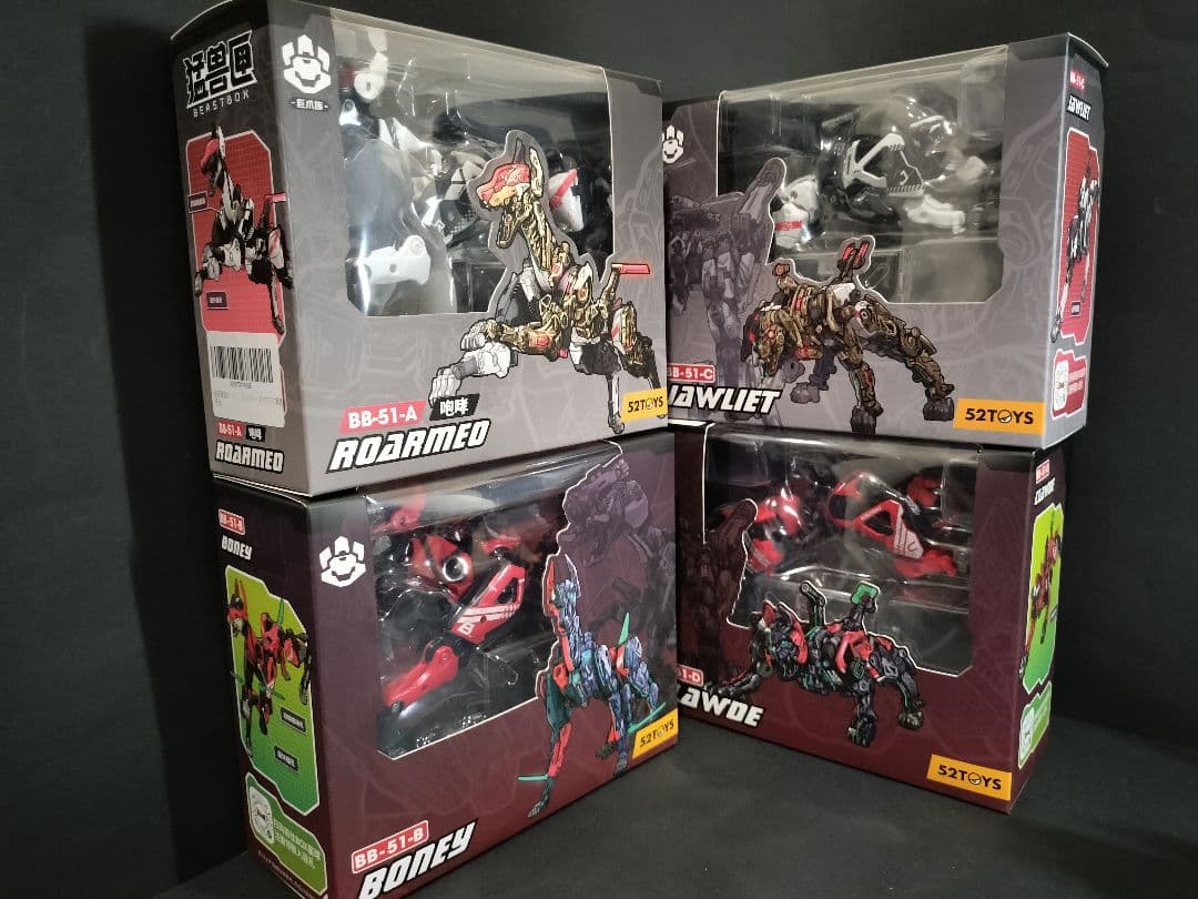 52TOYS BB51A〜D４種合体 ロアーメオ、ボニー、ジュリエット、クロード