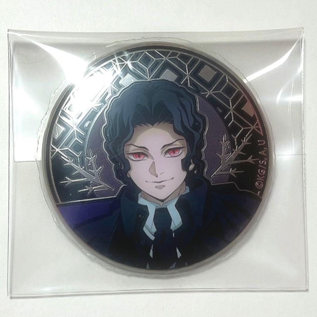 鬼滅の刃 アニプレックス AGF2025 レリーフメタル缶バッジ 鬼舞辻無惨