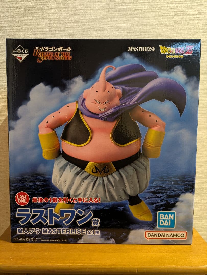 一番くじ ドラゴンボール ラストワン 魔人ブウ おまけ付けます！