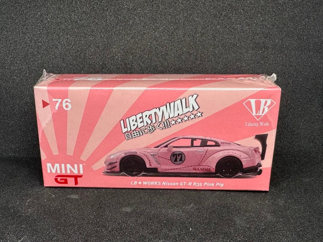 MINI GT ▶︎76 LB★WORKS Nissan GT-R PinkPig