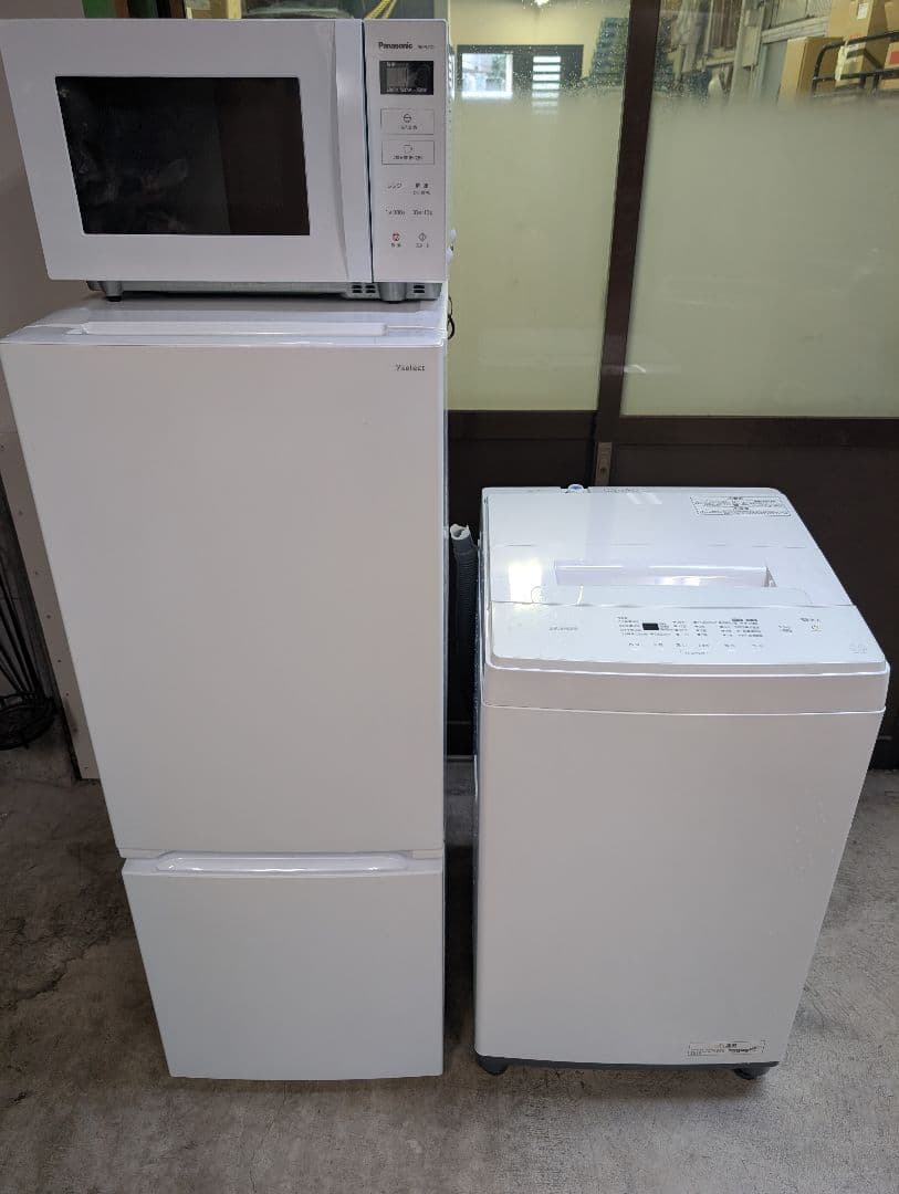 美品中古オール2022年製冷蔵庫&電子レンジ&洗濯機3点set※一部地域配送無料