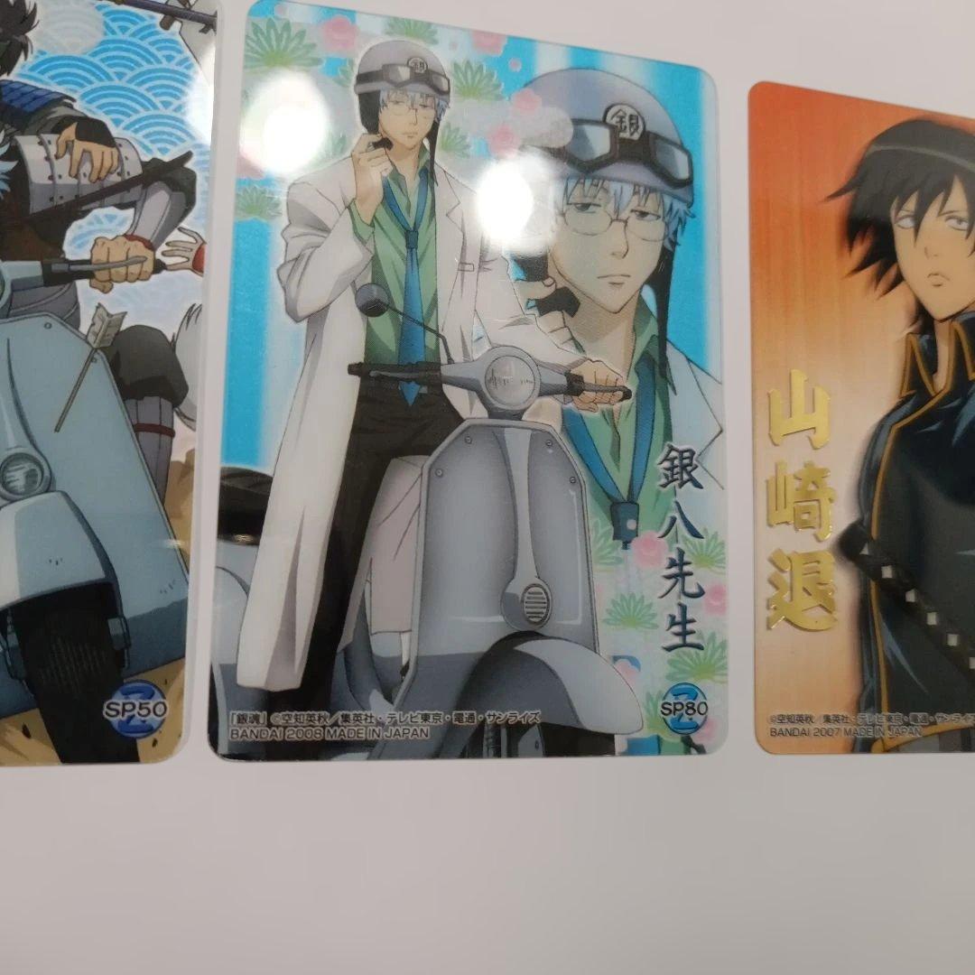 銀魂 クリアカードコレクション3枚セット - メルカリ