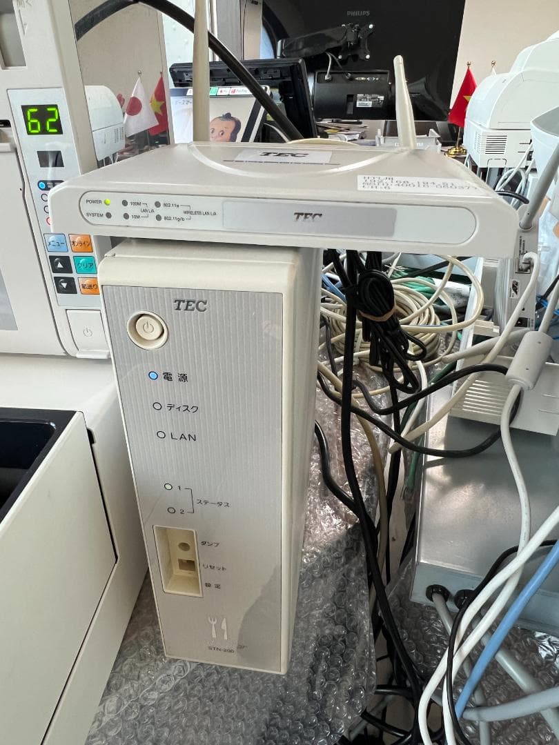 QT-21K VT-330新紙幣対応済 飲食店向 FScompassNS 無線 - メルカリ