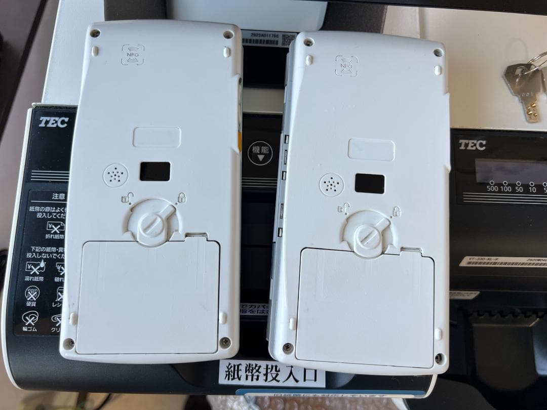 QT-21K VT-330新紙幣対応済 飲食店向 FScompassNS 無線 - メルカリ