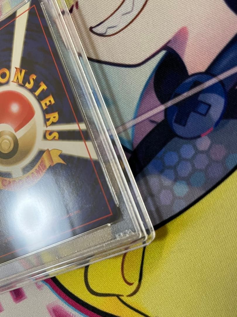 旧裏】ラプラス PSA9 渦巻ホロ 今日ホロ 希少 激レア - メルカリ