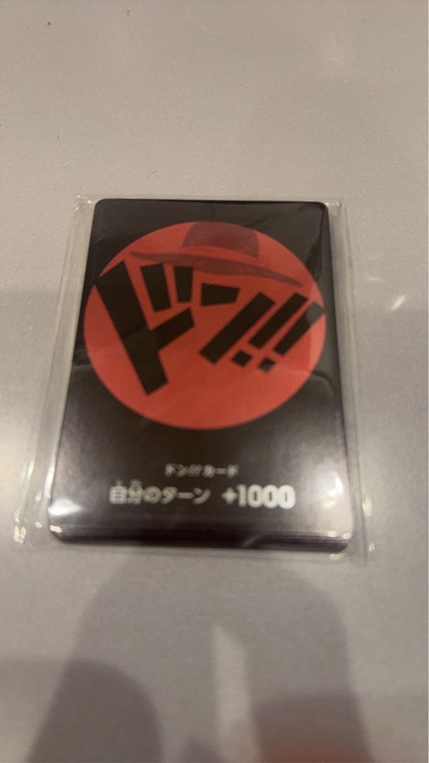 ワンピースカードゲーム　ドン!!カード　麦わら一味　未開封 2026年最新】麦わらの一味 ドンの人気アイテム - メルカリ