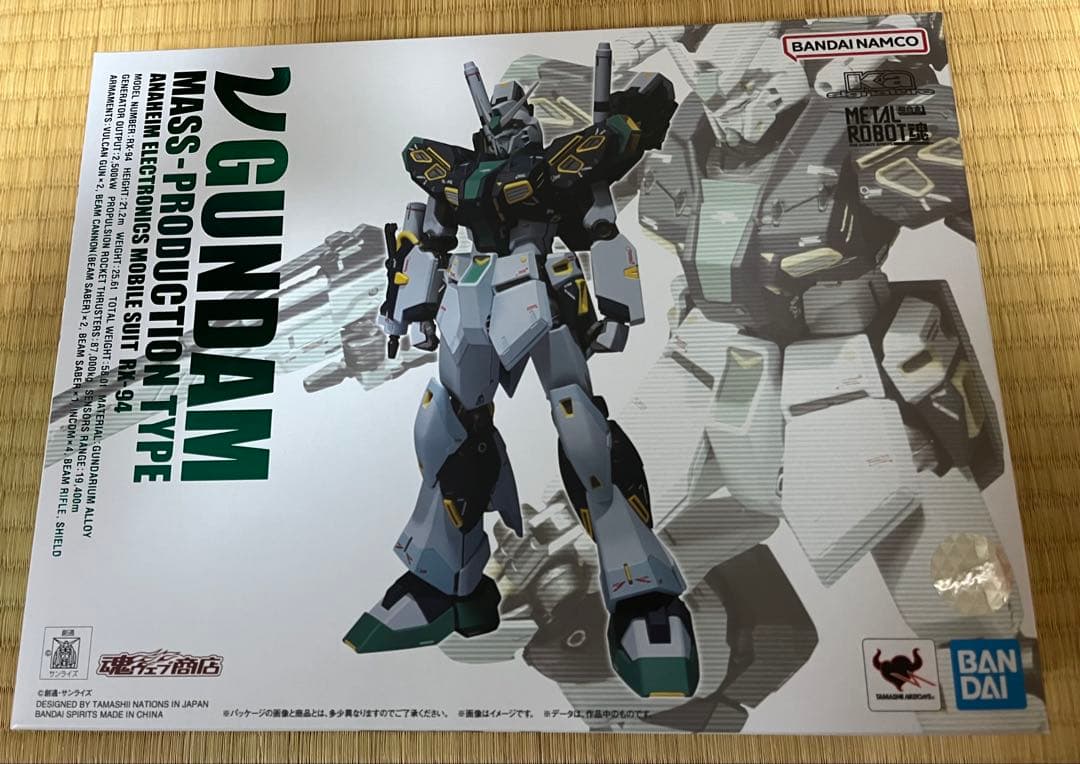 L ROBOT魂　量産型νガンダム