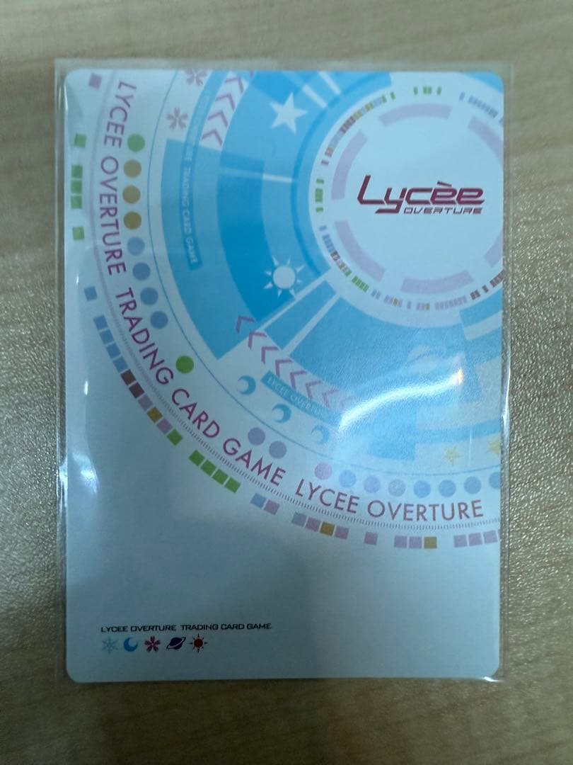 みやは@即購入可