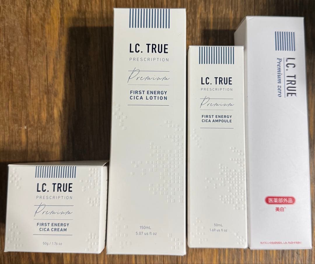 （新品）LC. TRUE CICAスキンケア3点セット + プレミアム ゼロ