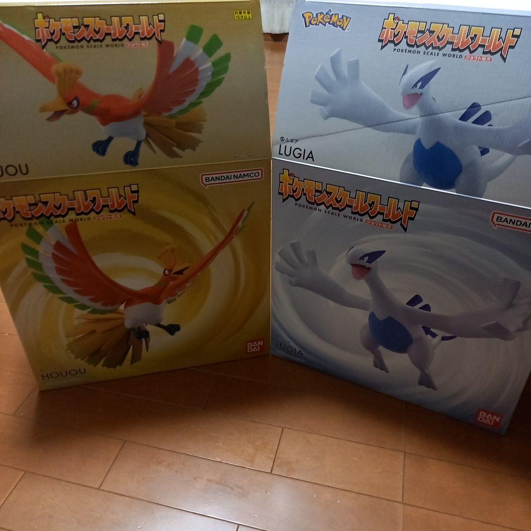 ポケモンスケールワールド　ホウオウ　ルギア　開封済