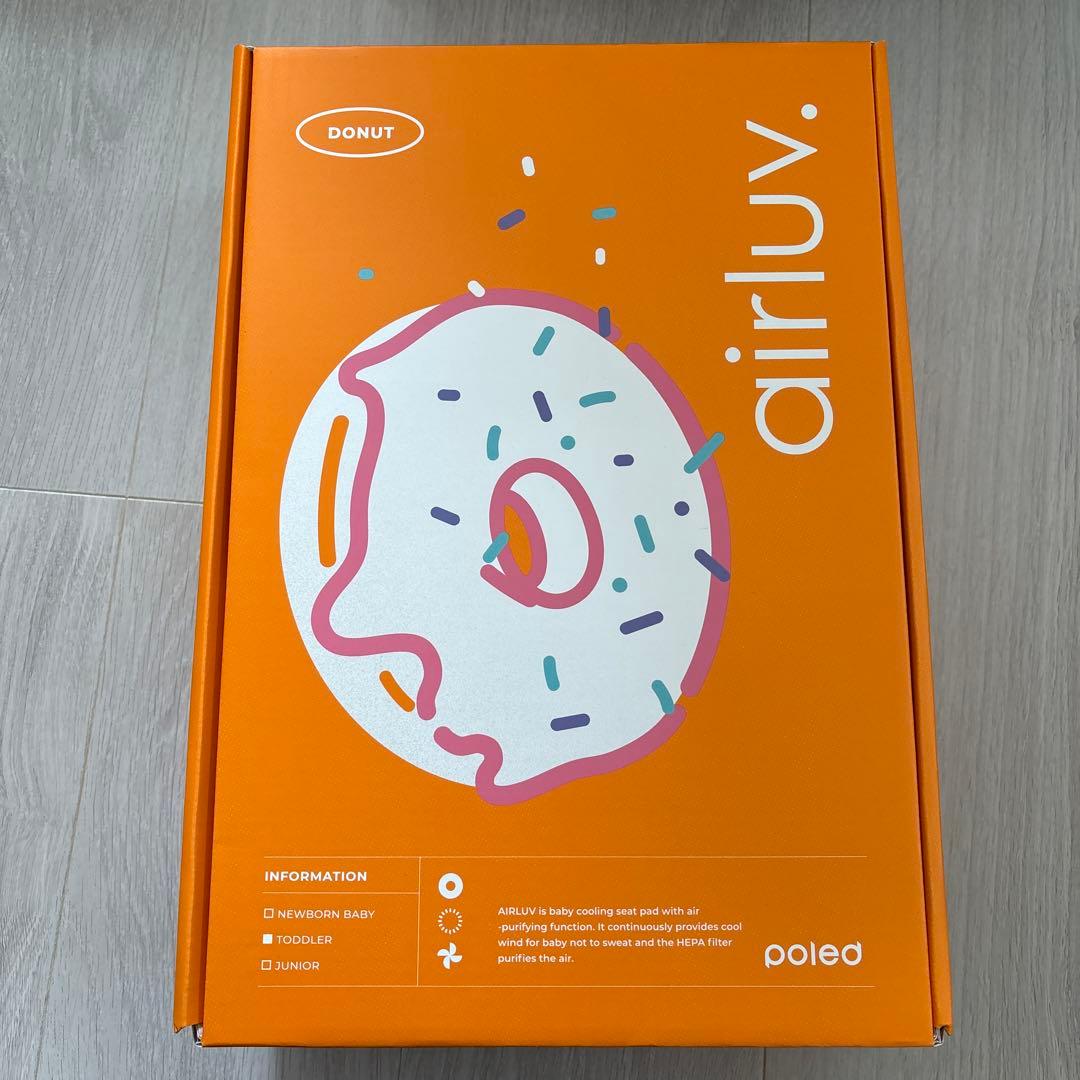 エアラブ4 airluv4 DONUT ベビー冷却シート カスタード