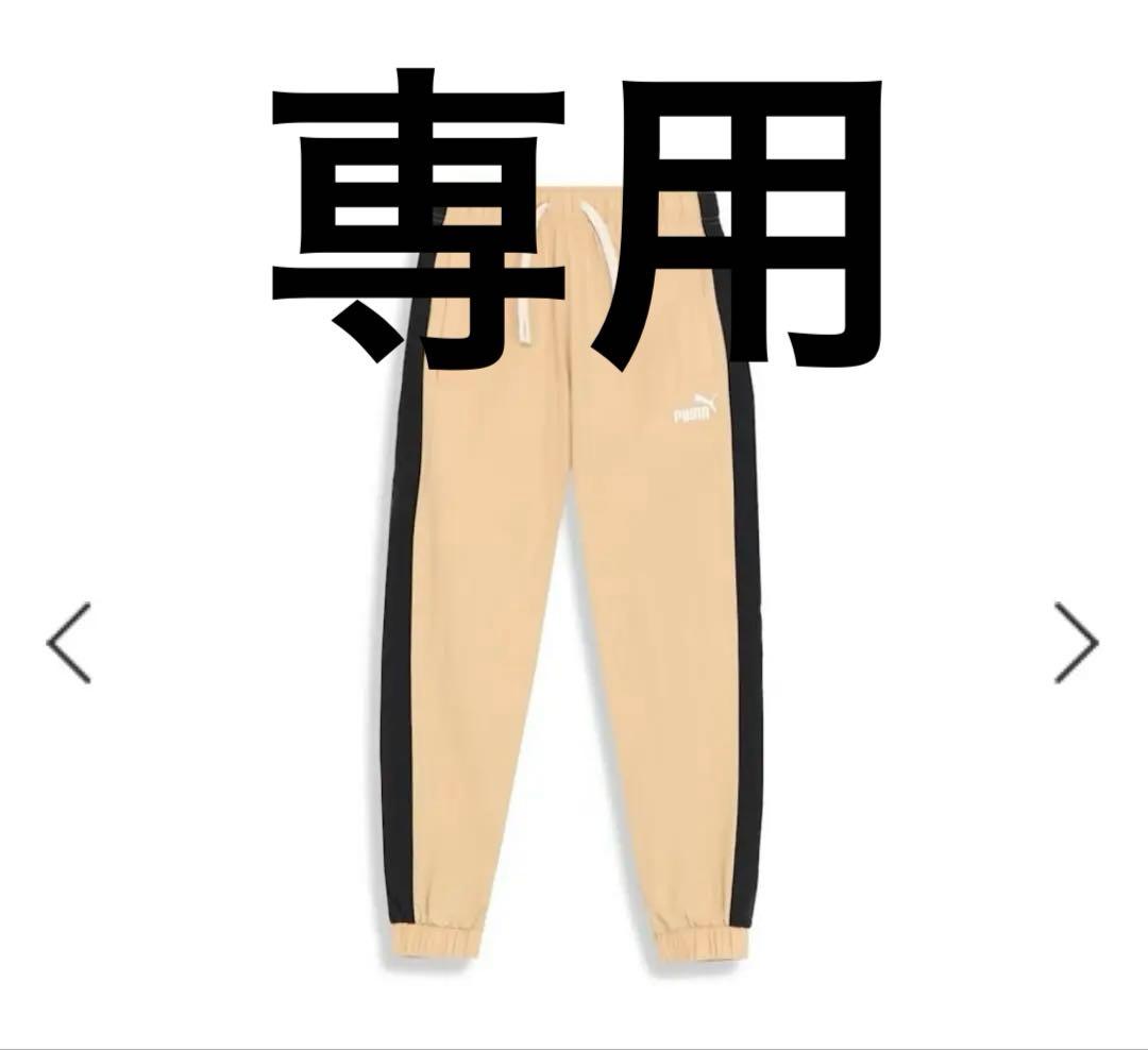 プーマウインドブレーカーパンツXＸＬプーウインドブレーカー ジャケットＸＬ