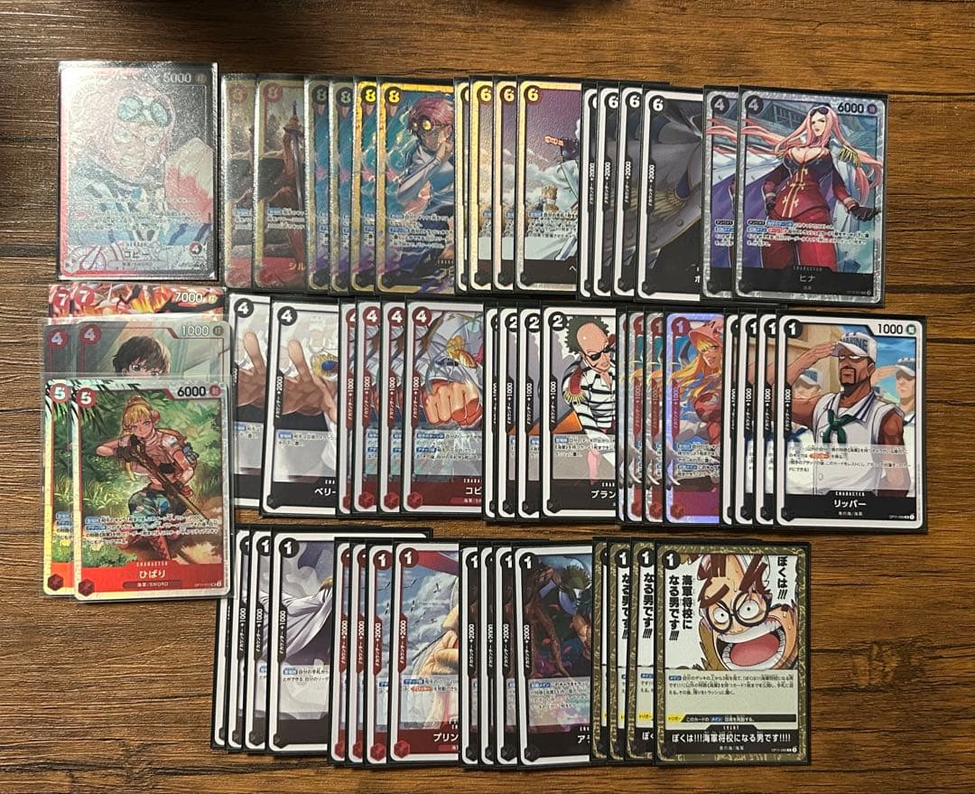 ワンピースカード 赤黒コビー 構築済みデッキ - メルカリ