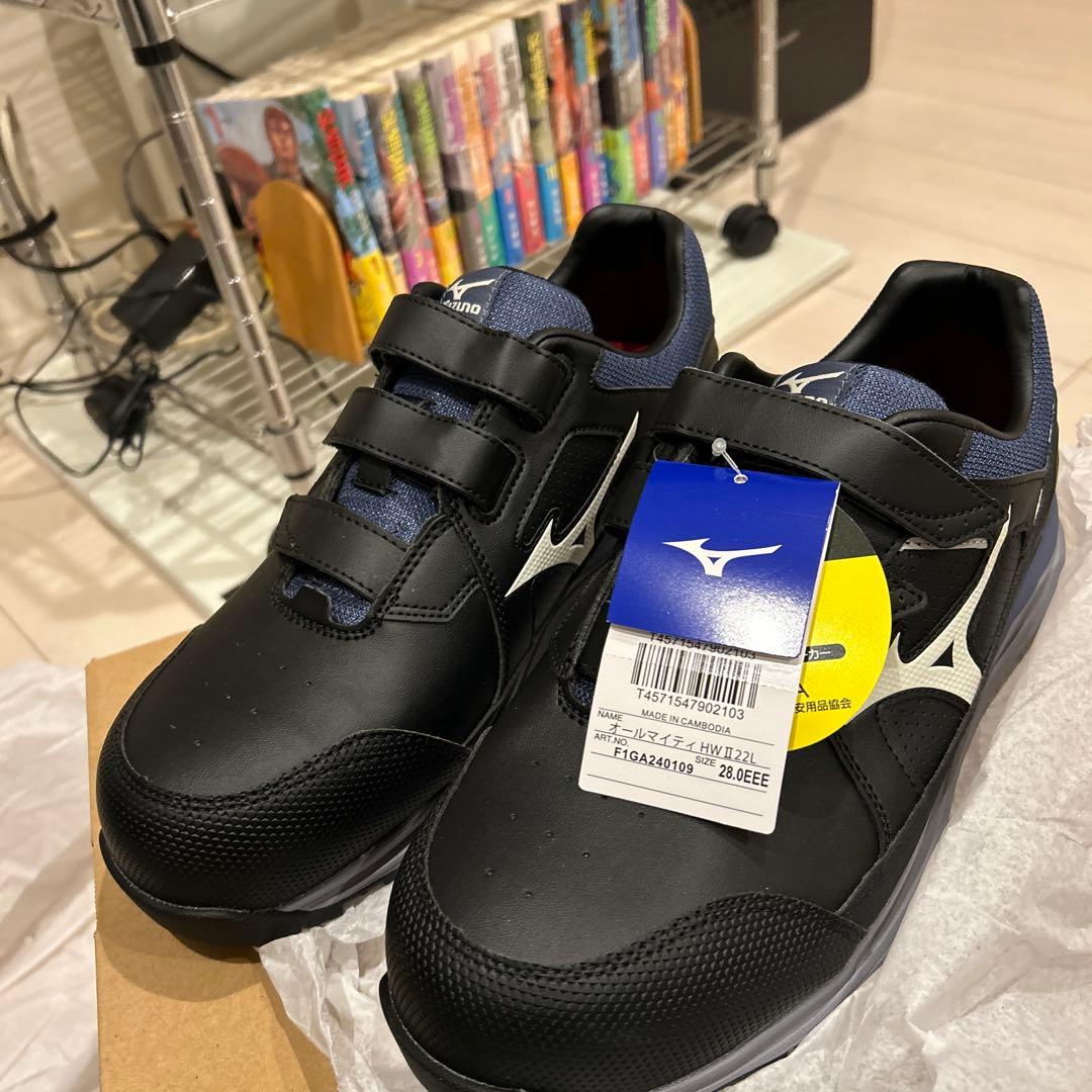 Mizuno オールマイティHW2 22L 安全靴 ブラック/ネイビー
