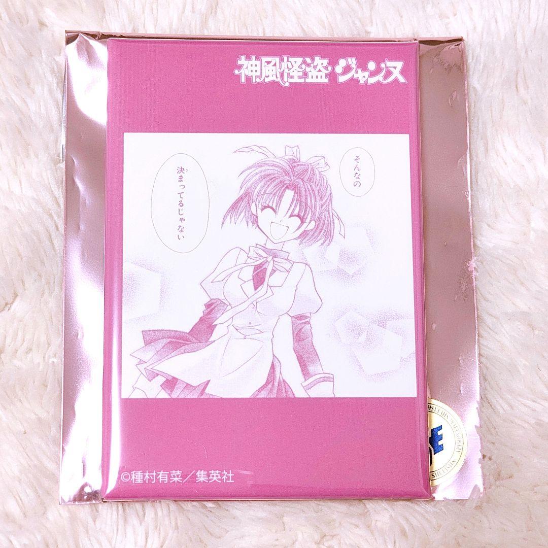 りぼん CAFE 神風怪盗ジャンヌ 名シーンスクエアカンバッジ 缶バッジ