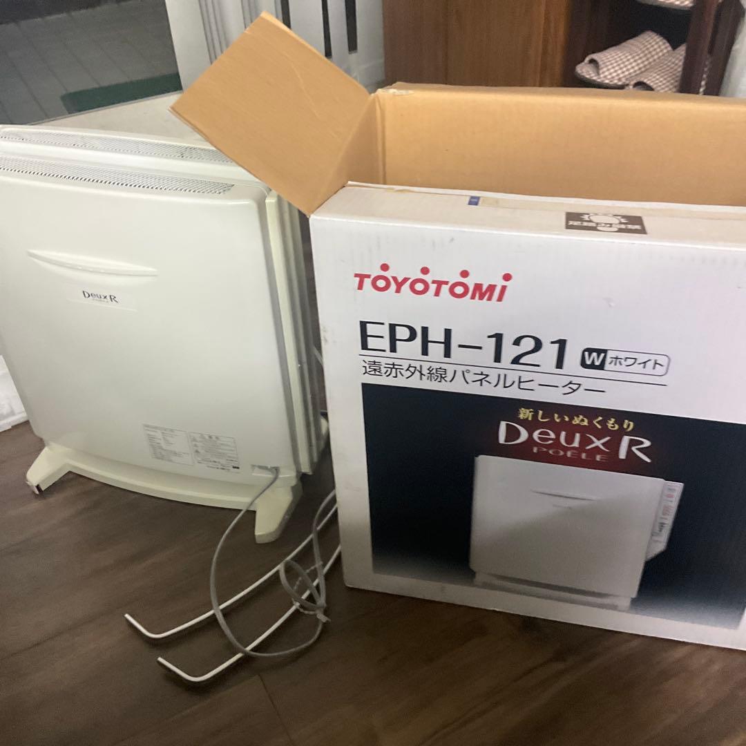 トヨトミEPH-121 遠赤外線パネルヒーター