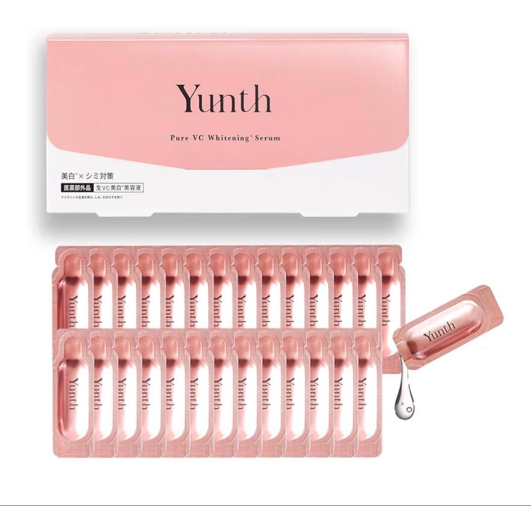 Yunth Pure VC Whitening Serum 28個入り2セット - メルカリ