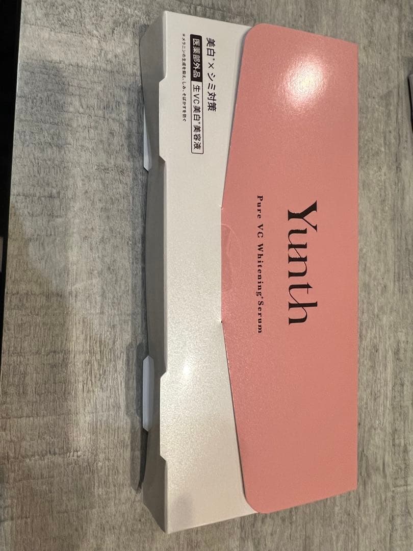 Yunth Pure VC Whitening Serum 28個入り2セット - メルカリ