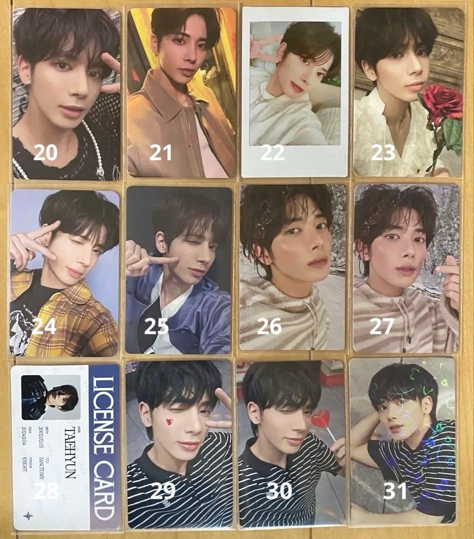 TXT スビン ボムギュ テヒョン ヒュニンカイ トレカ - メルカリ