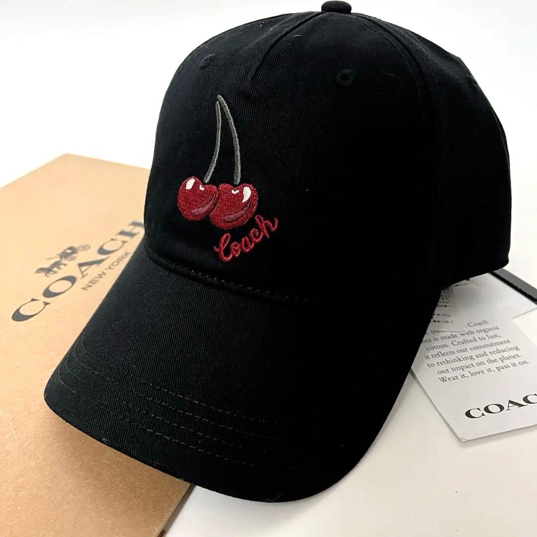 コーチ☆新品☆チェリー さくらんぼ ベースボールハット/ キャップ