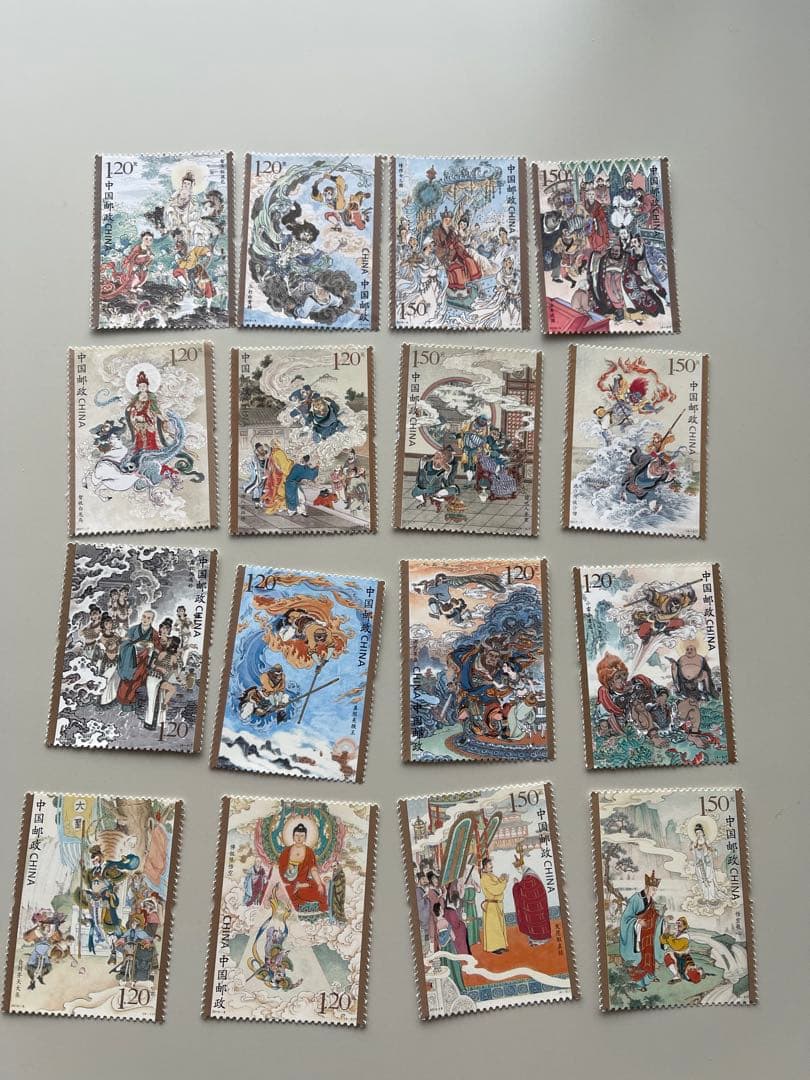中國郵政.2015-2021年西遊記切手　16枚セット 西遊記 郵票」T43 中国切手｜Yahoo!フリマ（旧PayPayフリマ）