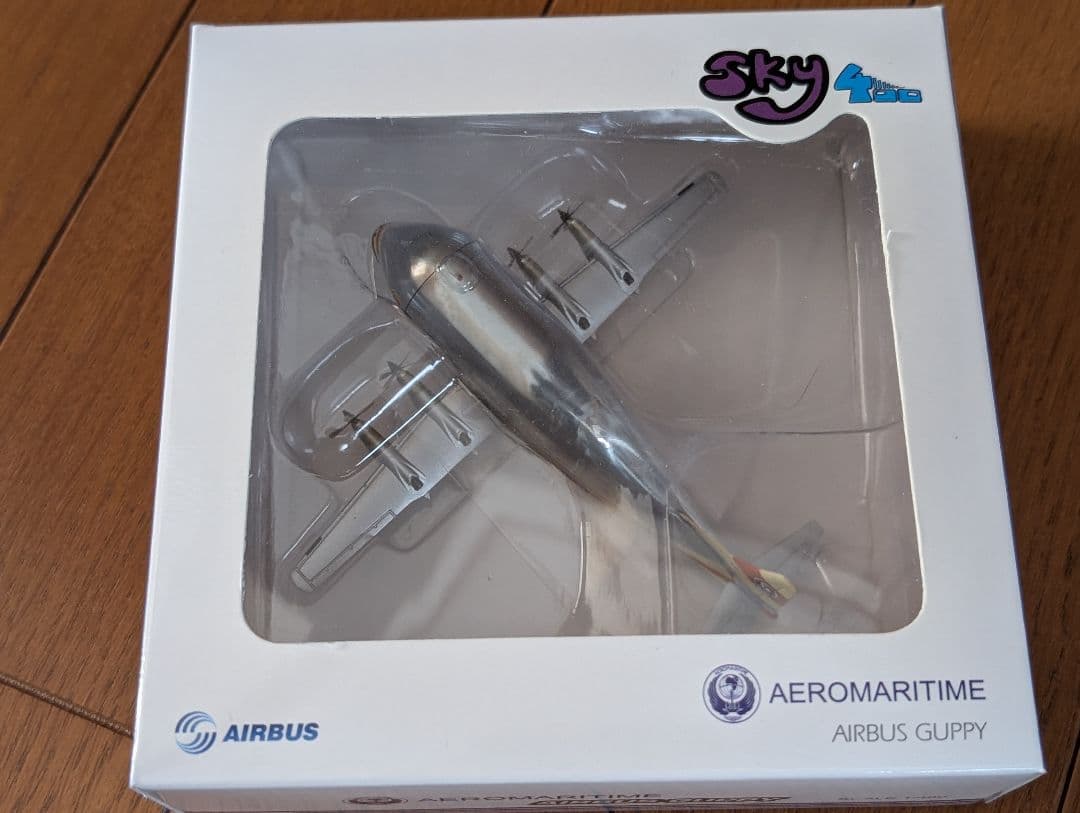 1/400 スーパーグッピー