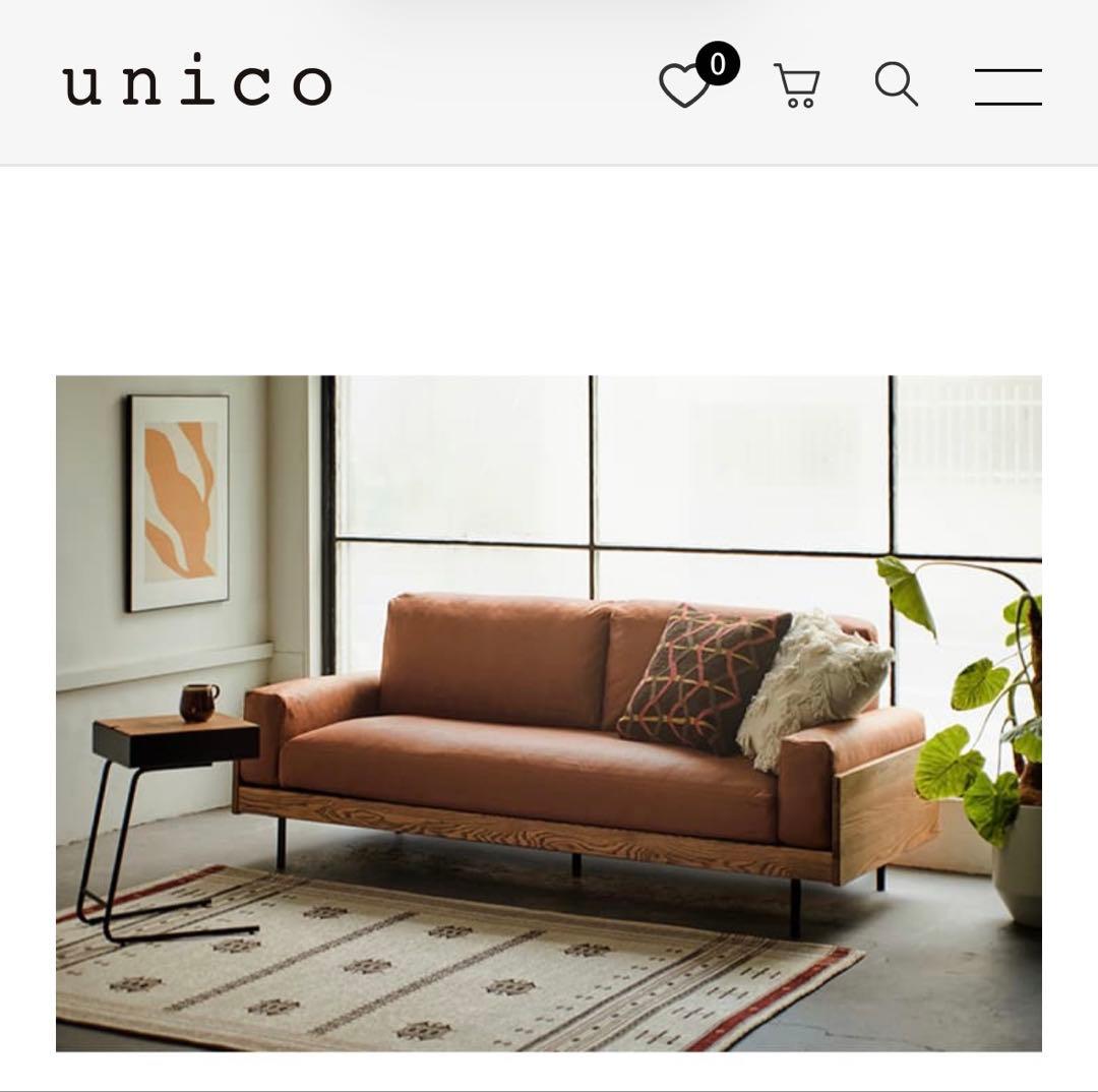 unico TREL(トレル) カバーリングソファ 2.5シーター - メルカリ