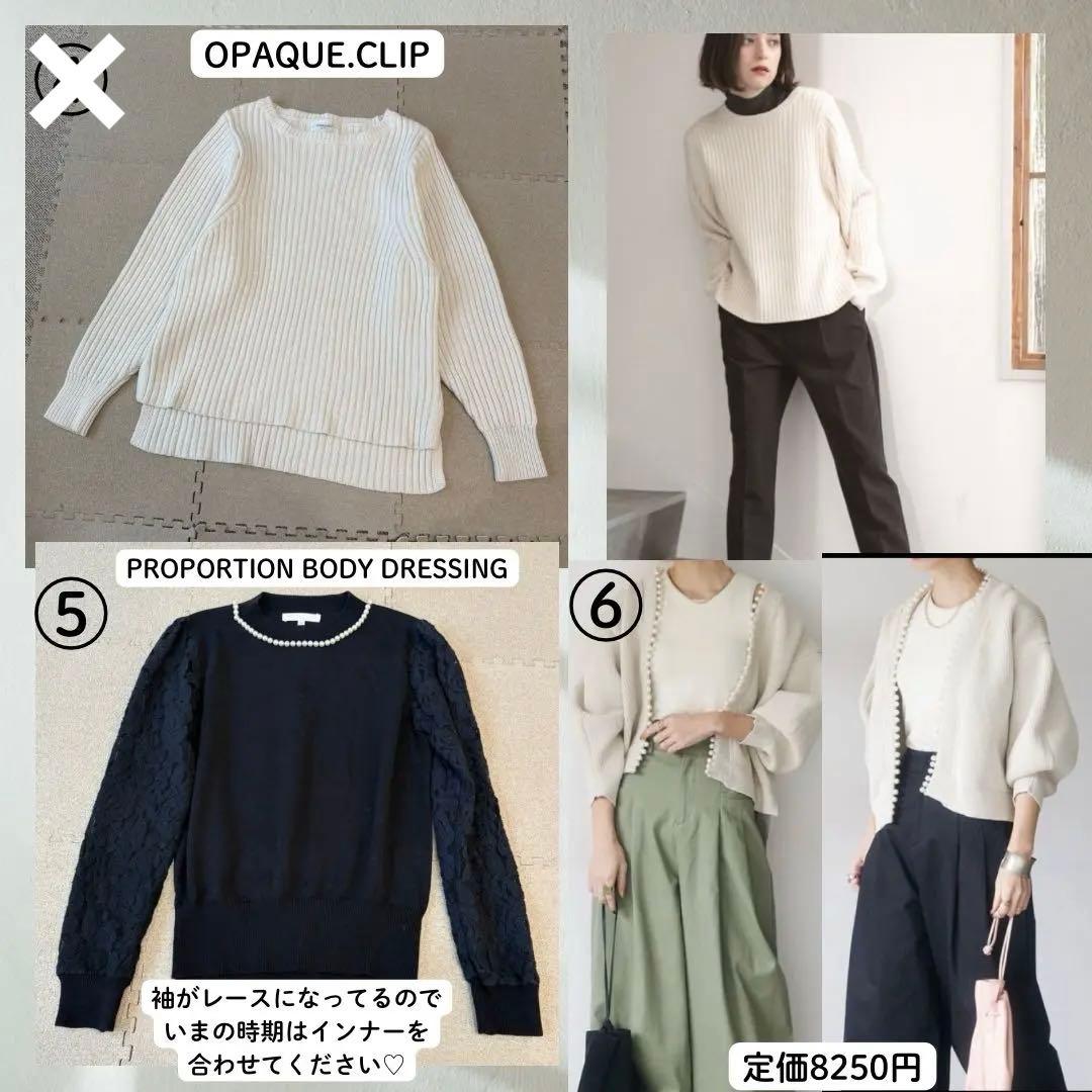 naoさま専用です(о´∀`о)