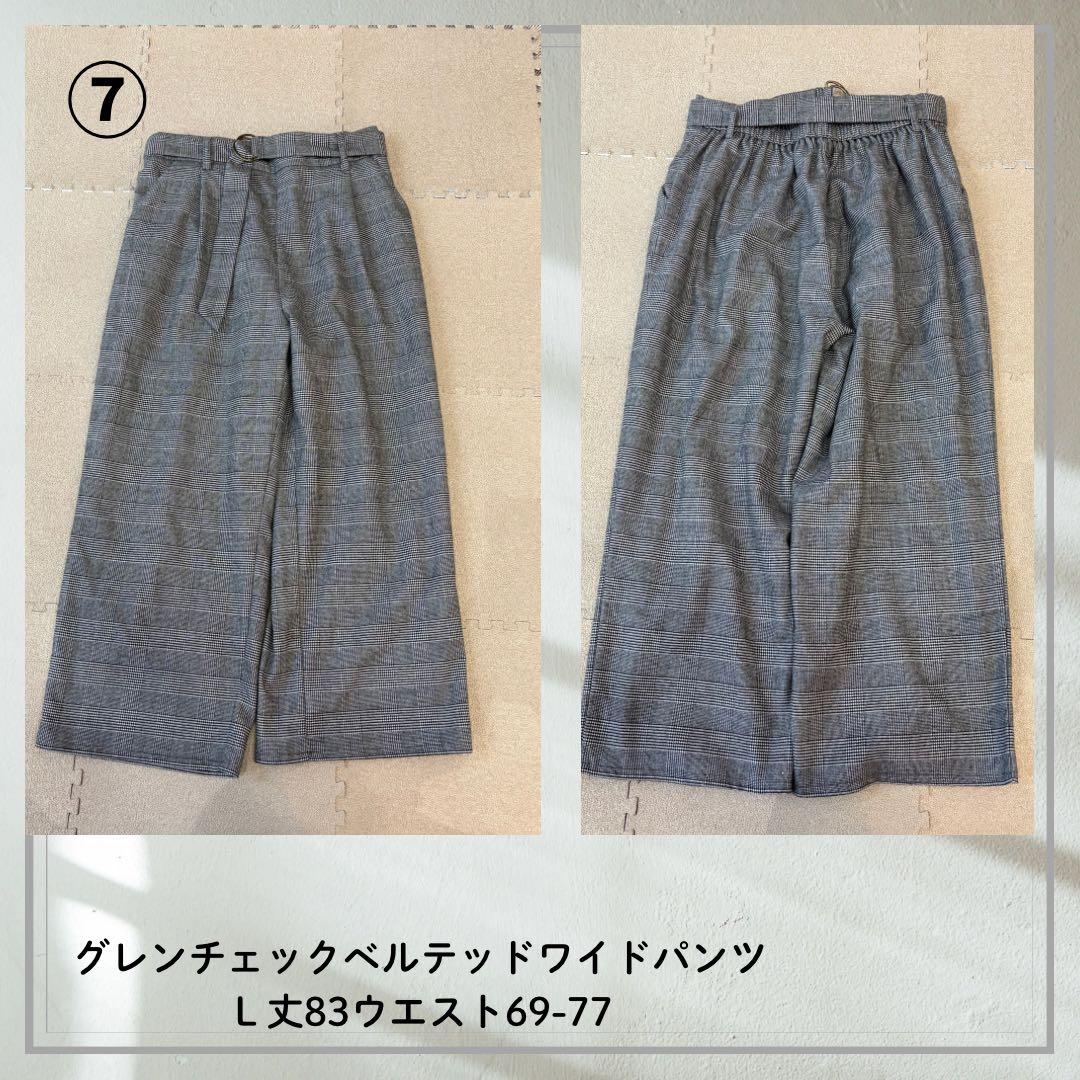 naoさま専用です(о´∀`о)