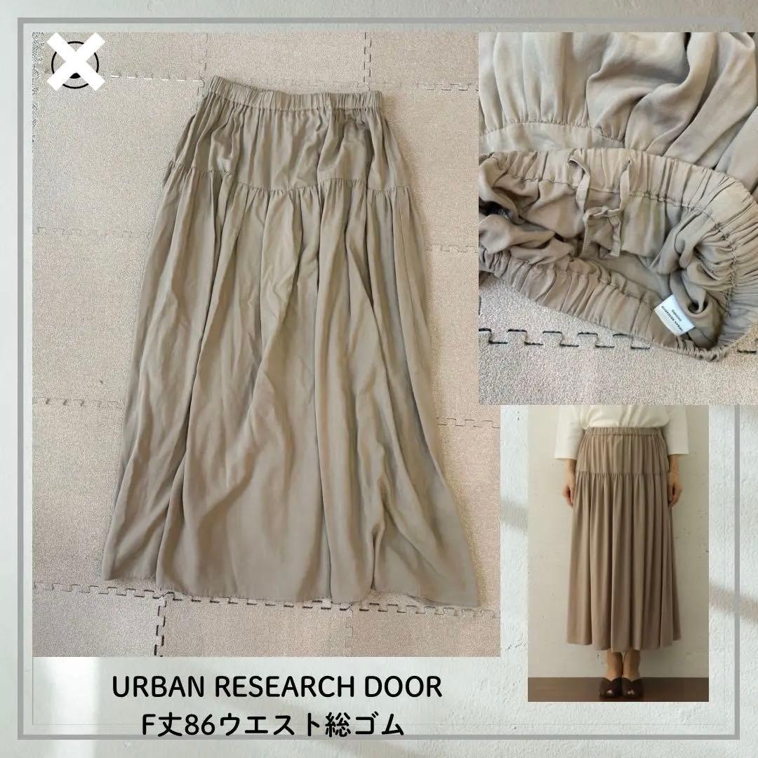 naoさま専用です(о´∀`о)