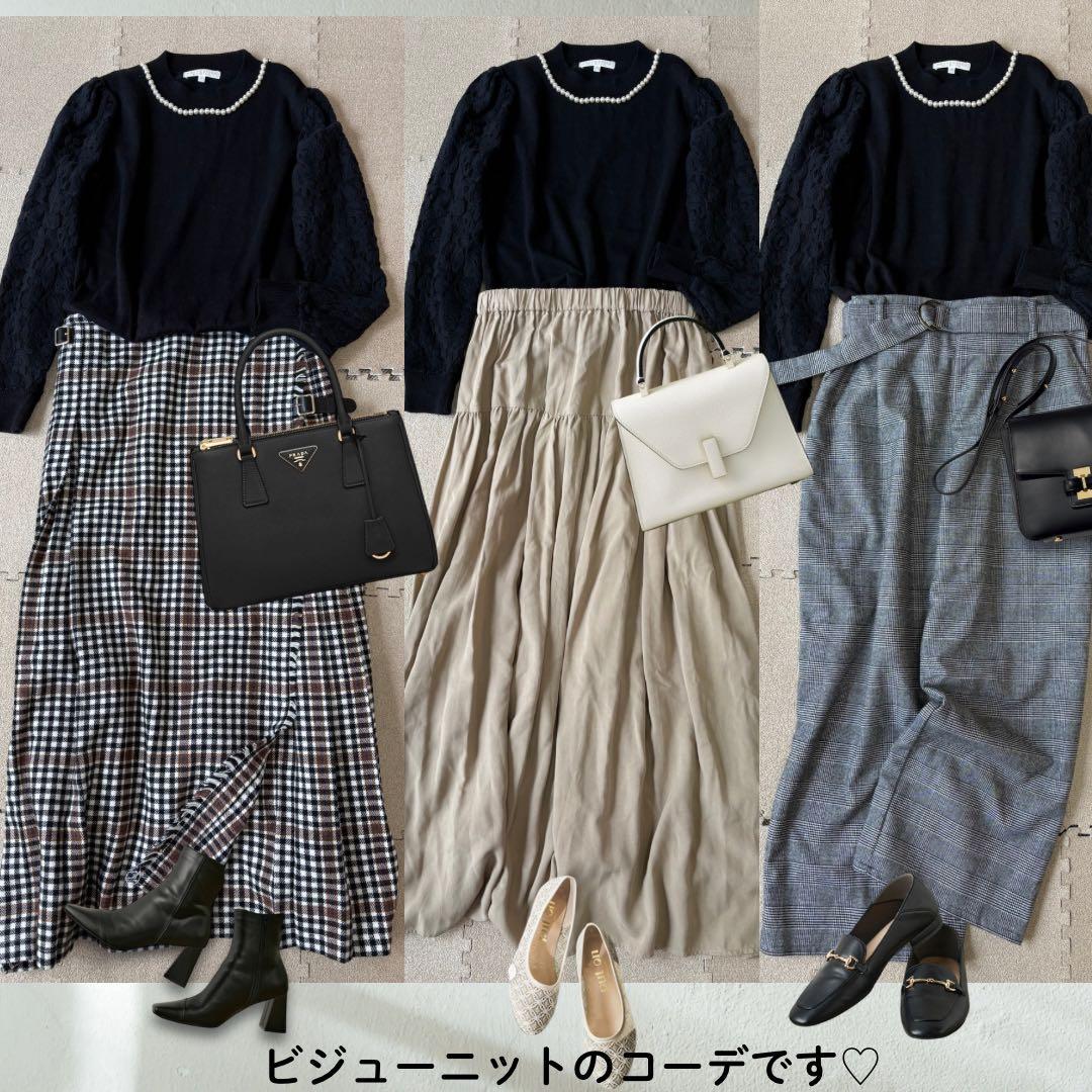 naoさま専用です(о´∀`о)