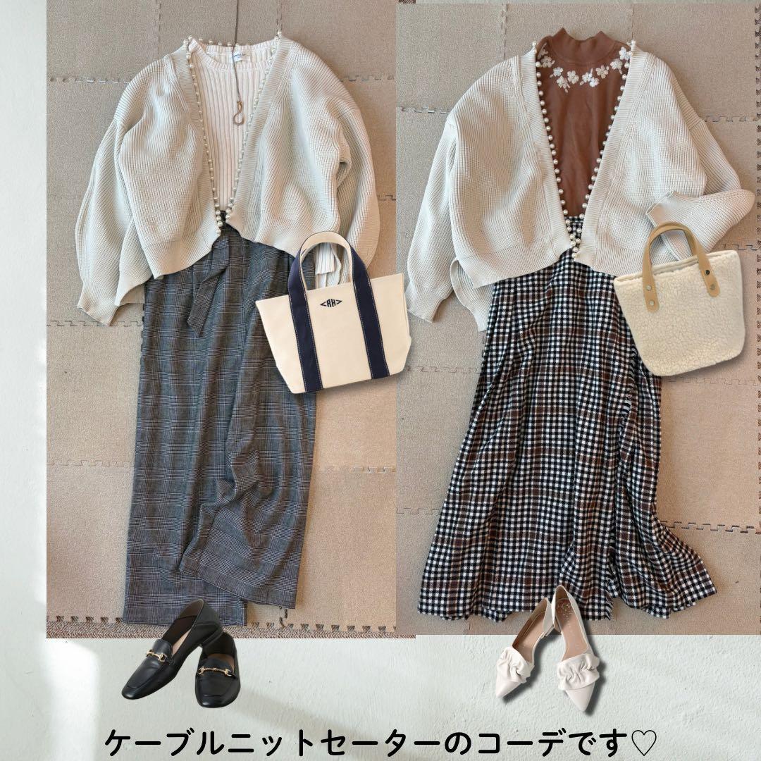 naoさま専用です(о´∀`о)