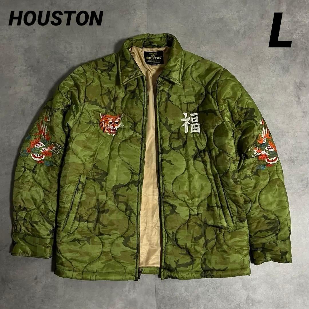 美品！HOUSTON ベトジャン　キルティングL 刺繍　中綿　ミリタリー　マップ