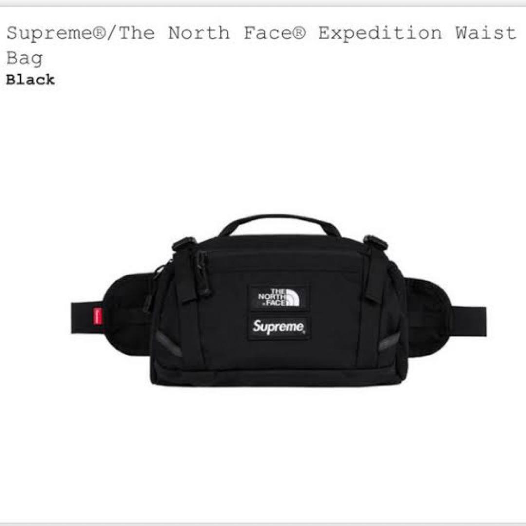 The North Face × Supreme waist Bag