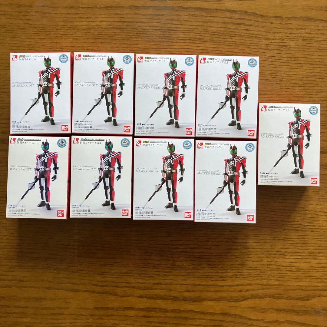 超造形魂 スキャンヒーローズ 仮面ライダー Vol.1 9箱
