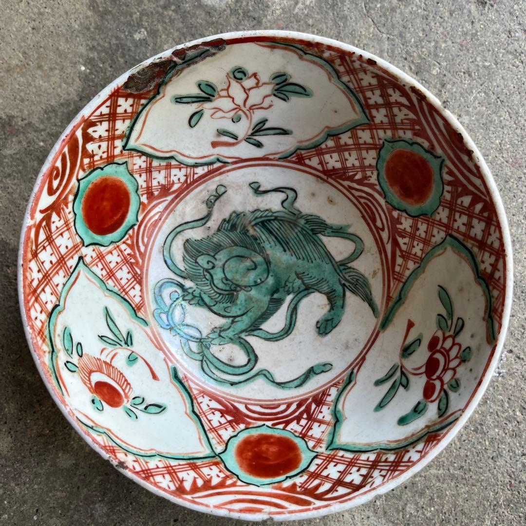 骨董　古犬山焼　赤絵　赤玉　なます皿　菓子器　獅子　中深鉢　江戸後期　金継ぎ