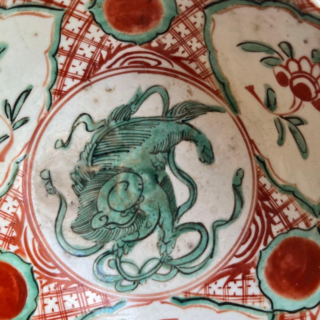 骨董 古犬山焼 赤絵 赤玉 なます皿 菓子器 獅子 中深鉢 江戸後期 金