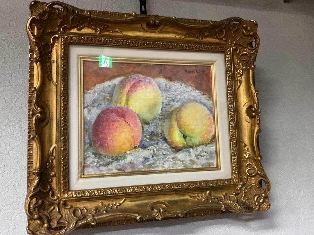 服部保 絵画 豪華なフレーム付き Yahoo!オークション -「服部保」(絵画) (美術品)の落札相場・落札価格