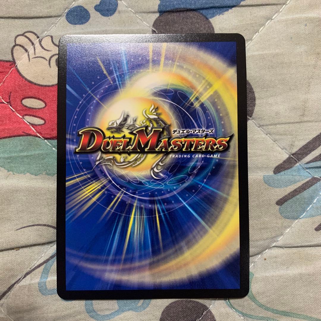 ヴォゲンム 金 ヒーローレア - メルカリ