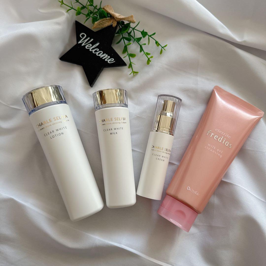 シャルレ 化粧水 乳液 クリーム クリアホワイトサマー限定セット