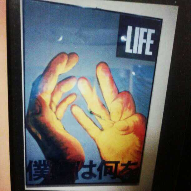 ミズモトナオミ 額装アート作品 7