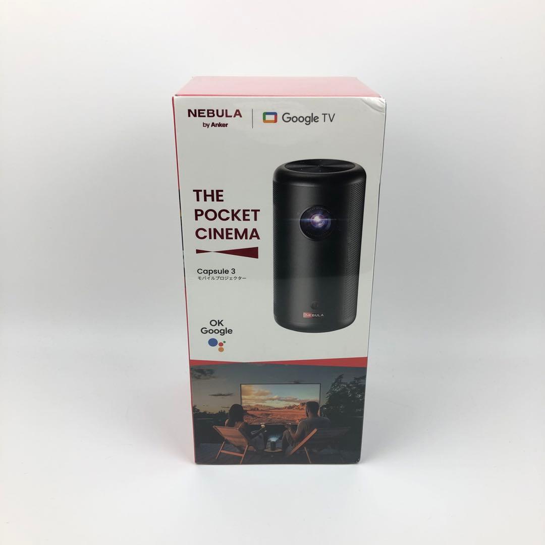 【新品未開封】ANKER Nebula Capsule 3 ネビュラカプセル3